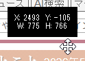 wd260513-04.png