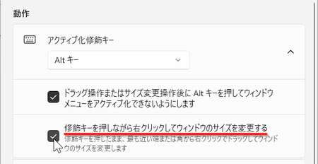 wd260513-05.png