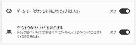 wd260513-06.png