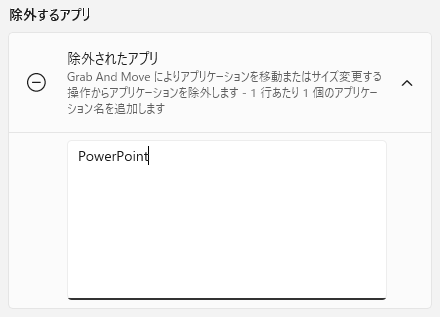 wd260513-07.png