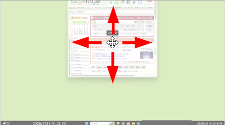 wd260513-08.png