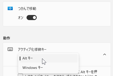 wd260513-14.png