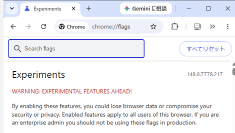 wd260527-10.png