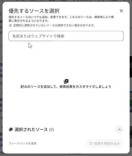 wd260603-02.png