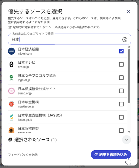 wd260603-03.png