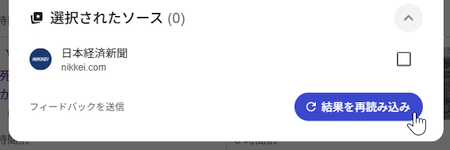 wd260603-04.png