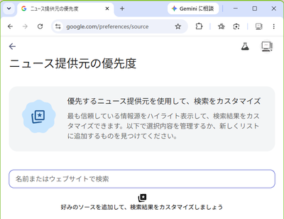 wd260603-05.png
