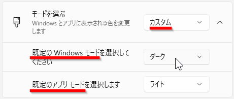wd260610-03.png