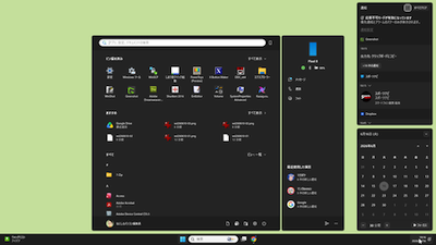 wd260610-05.png