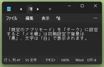 wd260610-06.png