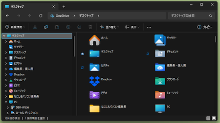 wd260610-07.png