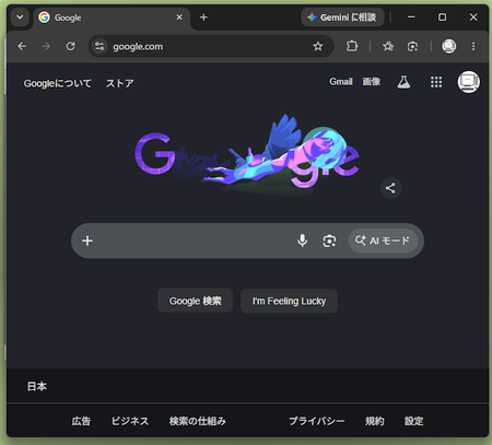 wd260610-09.png