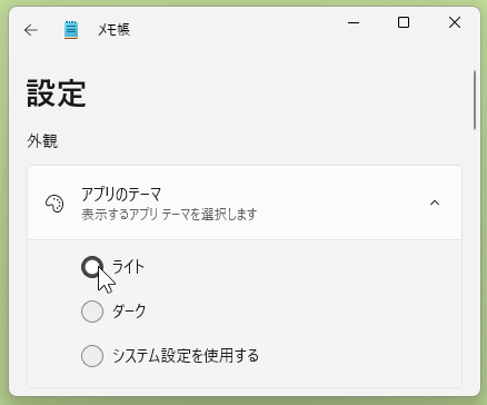 wd260610-10.png