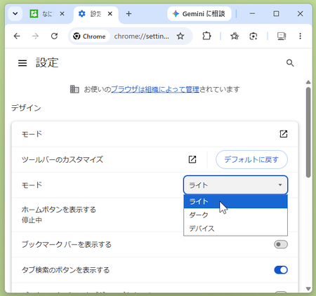 wd260610-11.png