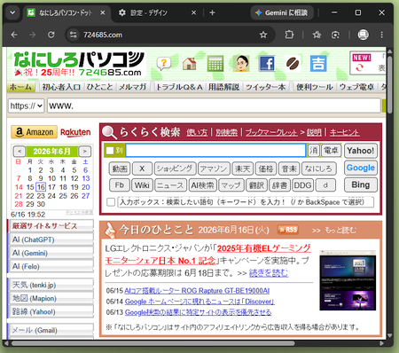 wd260610-12.png