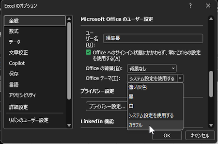 wd260610-14.png