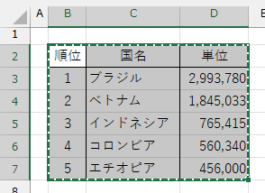 wd260624-04.png