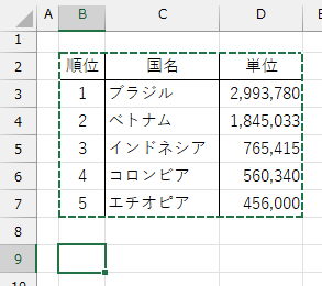 wd260624-05.png