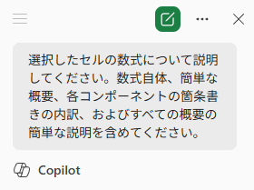 wd260701-03.png
