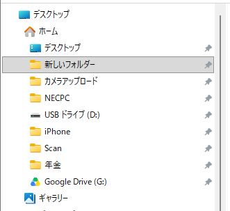 wd260708-04.png