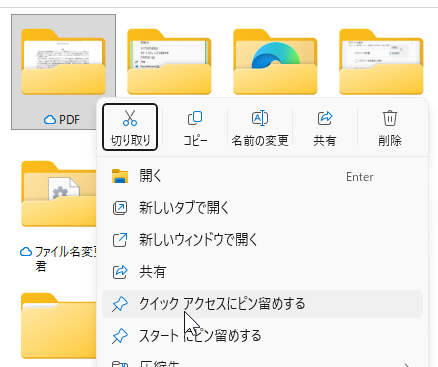 wd260708-05.png