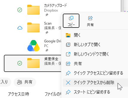 wd260708-07.png