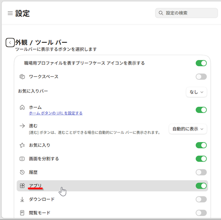 wd260715-03.png