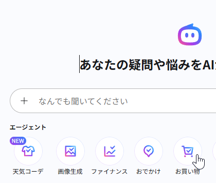wd260722-04.png