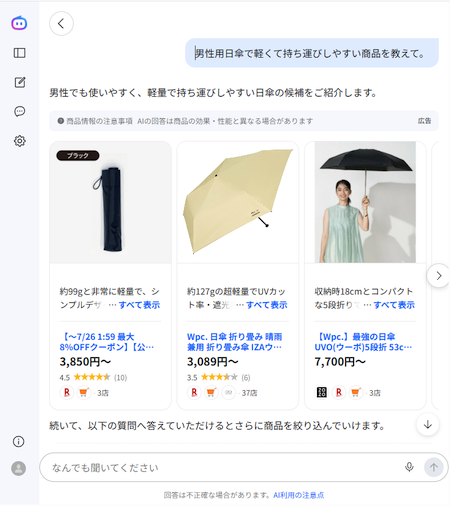 wd260722-06.png