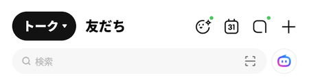 wd260722-08.png