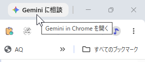 wd260805-01.png