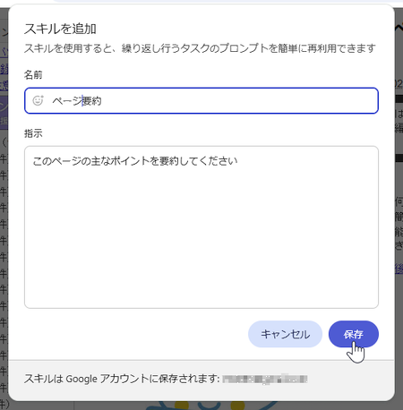 wd260805-05.png