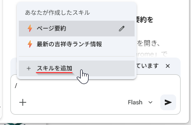 wd260805-07.png