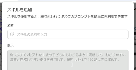 wd260805-08.png