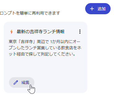 wd260805-11.png