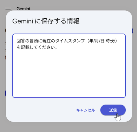 wd260812-06.png