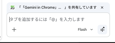 wd260819-03.png