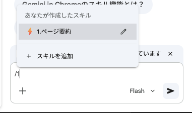 wd260819-05.png