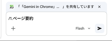 wd260819-06.png