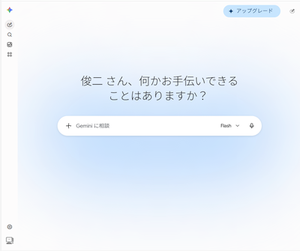 wd260826-03.png