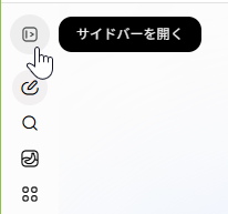 wd260826-04.png