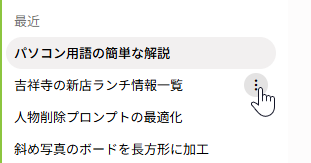 wd260826-10.png