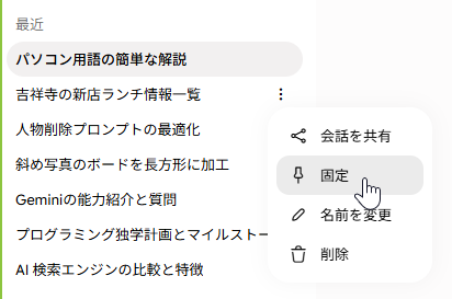 wd260826-11.png