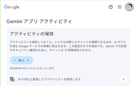 wd260902-06.png