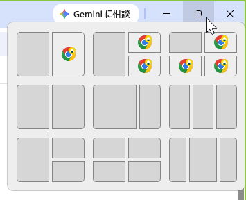 wd260909-04.png