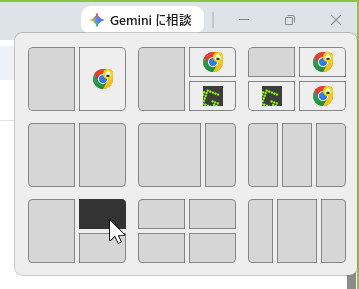 wd260909-05.png