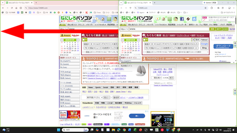 wd260909-06.png