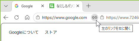 wd260916-03.png