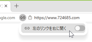 wd260916-04.png