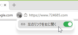 wd260916-07.png